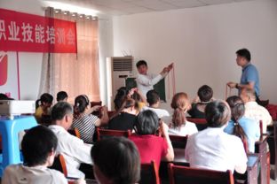 七里園鄉舉辦貧困勞動力職業技能培訓會，助力精準脫貧